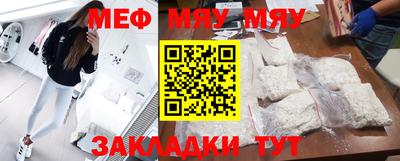 соль курить ск Апрелевка