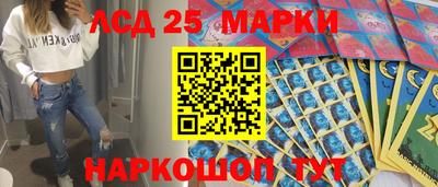ALPHA PVP Тула