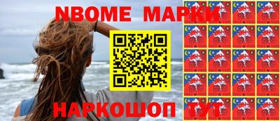 прущая мука Волгодонск