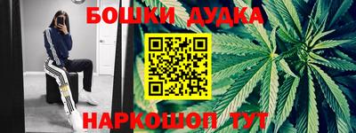 прущая мука Волгодонск