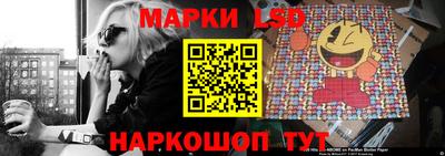 прущая мука Волгодонск
