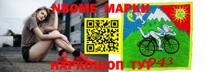 кокаин премиум Волжский
