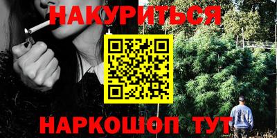прущая мука Волгодонск