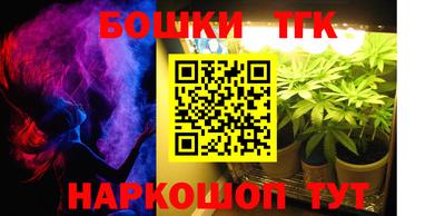 кокаин премиум Волжский