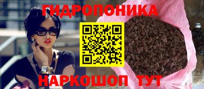 прущий лед Волжск