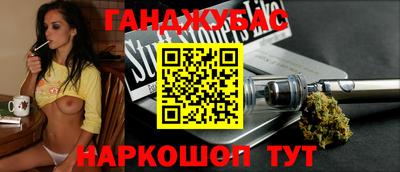 прущая мука Волгодонск