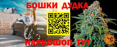 прущий лед Волжск