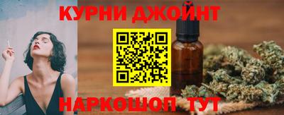 прущая мука Волгодонск
