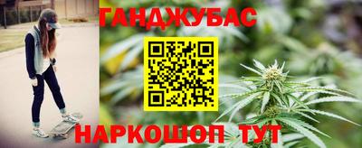 кокаин премиум Волжский