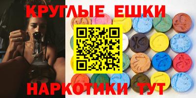 кокаин премиум Волжский