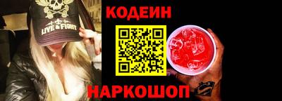 прущий лед Волжск