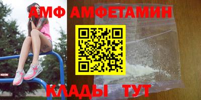 мдпв Тулун