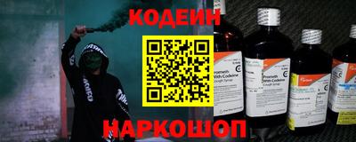прущая мука Волгодонск