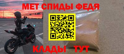 кокаин премиум Волжский