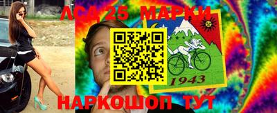 прущая мука Волгодонск