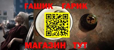 круглые Туймазы
