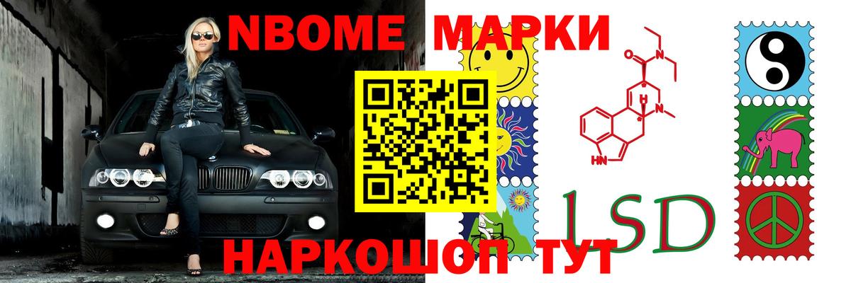 мега ссылки  Вход с VPN  Полевской  ЛСД экстази кислота  LSD-25 экстази ecstasy 