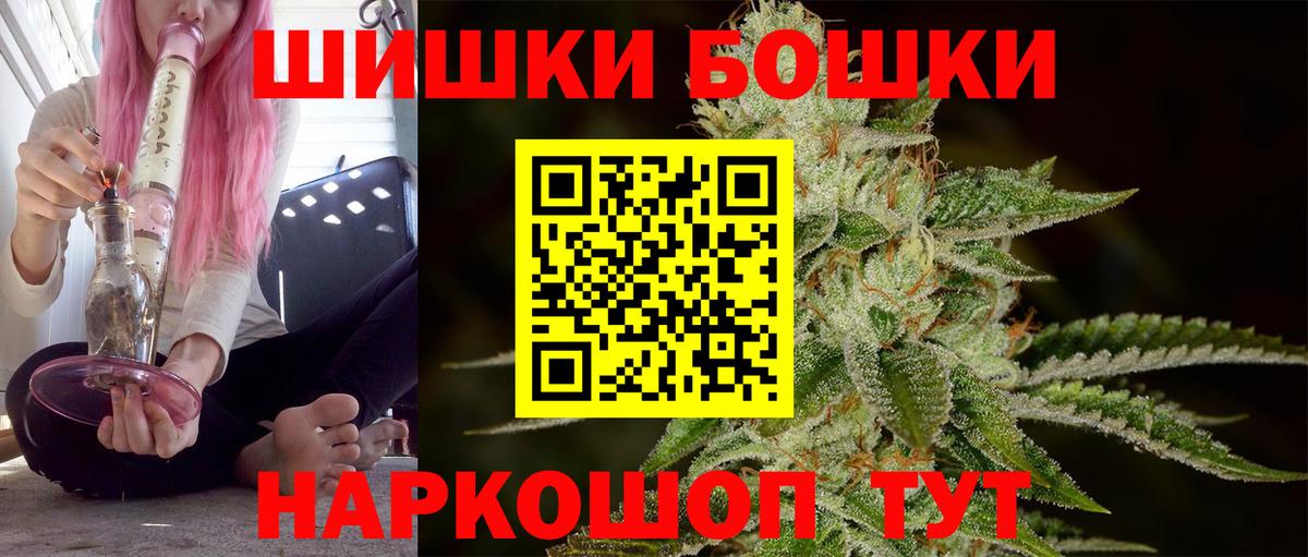 Марихуана конопля Полевской